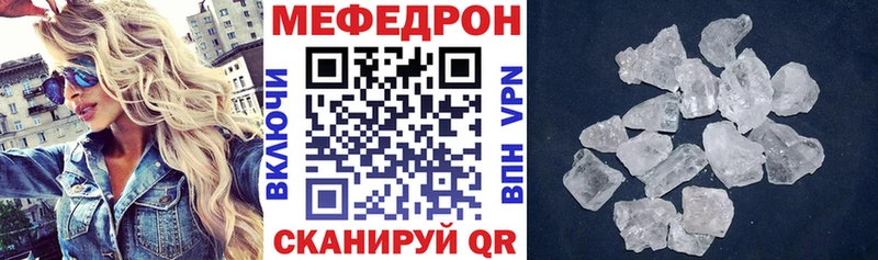Где купить наркоту Кондопога А ПВП Амфетамин Марихуана ГАШ