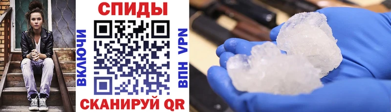 АМФ Premium  Кондопога 