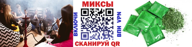 Бутират жидкий экстази  Кондопога 