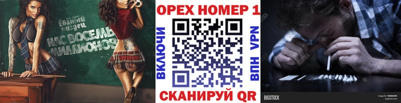 Cocaine Боливия Кондопога