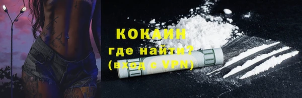 СК Алзамай