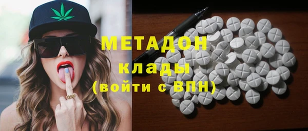 кокаин премиум Остров