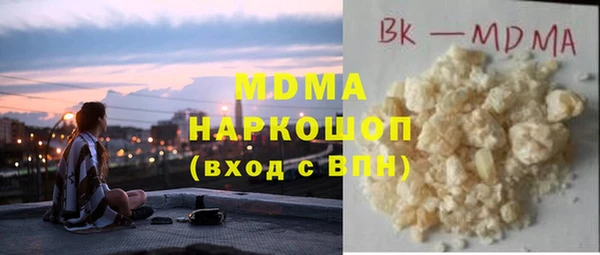СК Алзамай