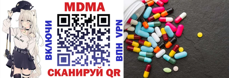 MDMA VHQ  Кондопога 