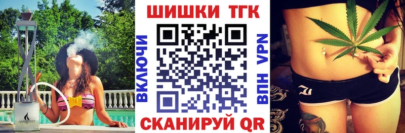купить наркоту  Кондопога  Каннабис марихуана 